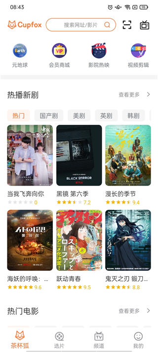 马丽回应路演现场多次落泪
